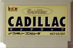 Cadillac [famicom]